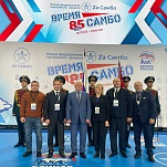 Олег Даньшин принял участие во Всероссийском форуме «Время самбо» 